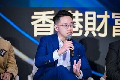 HTX Ventures Named "Best Web3 Venture Capital of the Year" at the 12th Hong Kong Listed Companies Awards Ceremony, Empowering Hong Kong's Next-Generation Web3 Financial Ecosystem