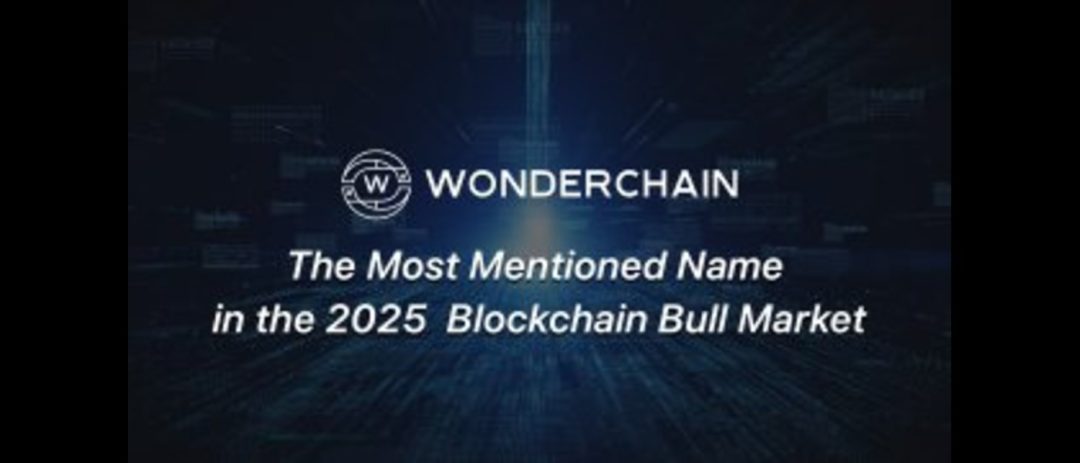 WonderChain