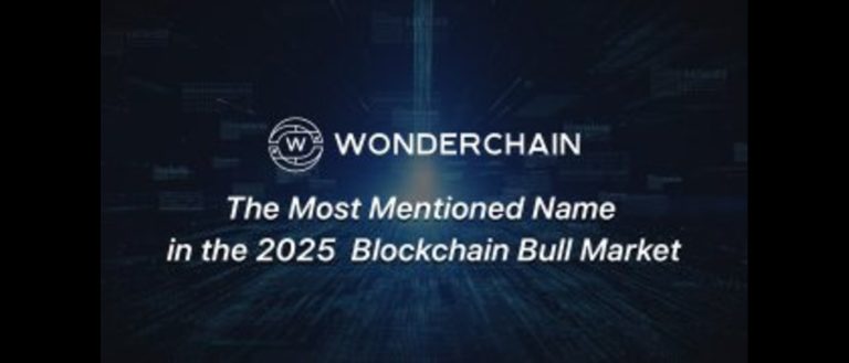 WonderChain
