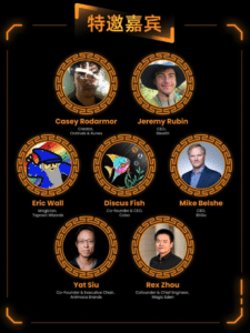 The World’s Best Bitcoin Experience is Coming to Hong Kong