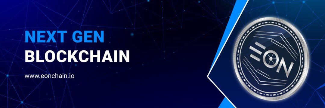 EON Coin