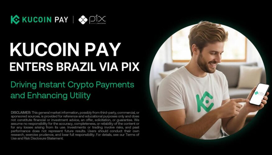 KuCoin
