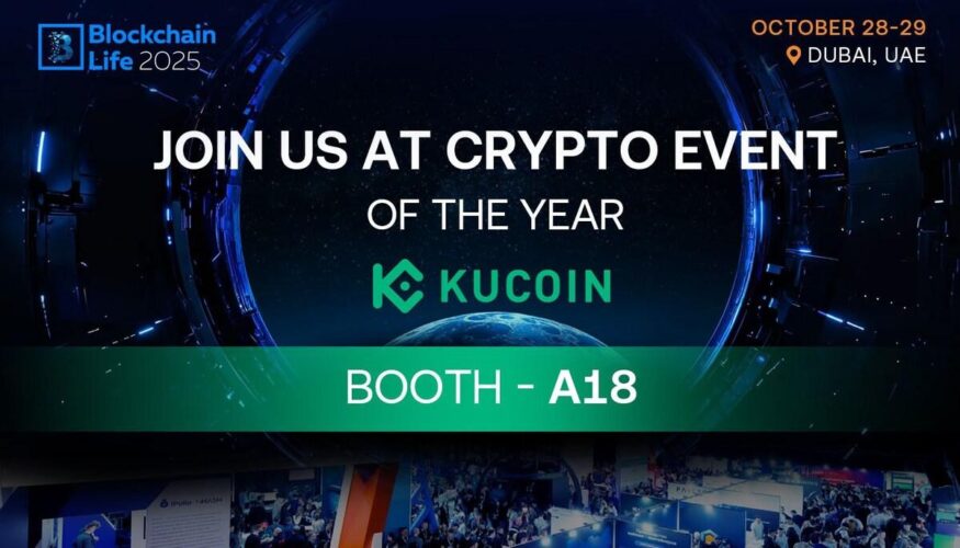 KuCoin