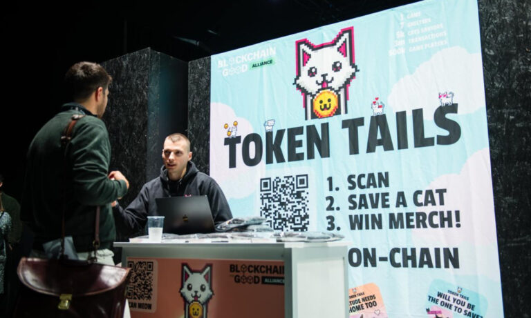 Blockchain