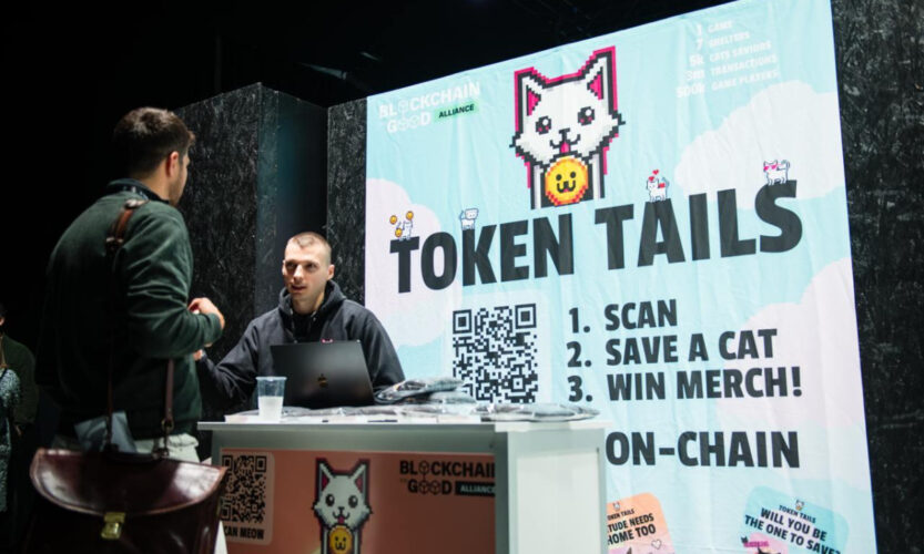 Blockchain