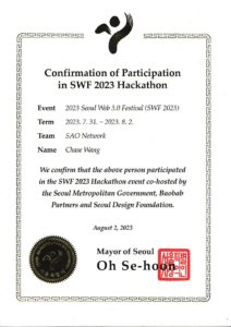 SAO Network Team Developed a Web3 Personal Card Product “X-Card” at SWF2023 Hackathon