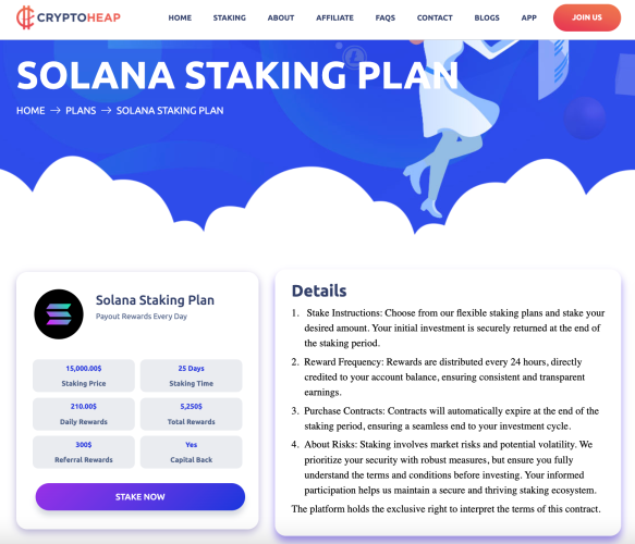 How Solana Staking Works?